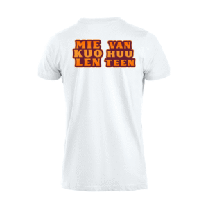 Premium Miesten MieKuolenVanhuuteen (JMS78)